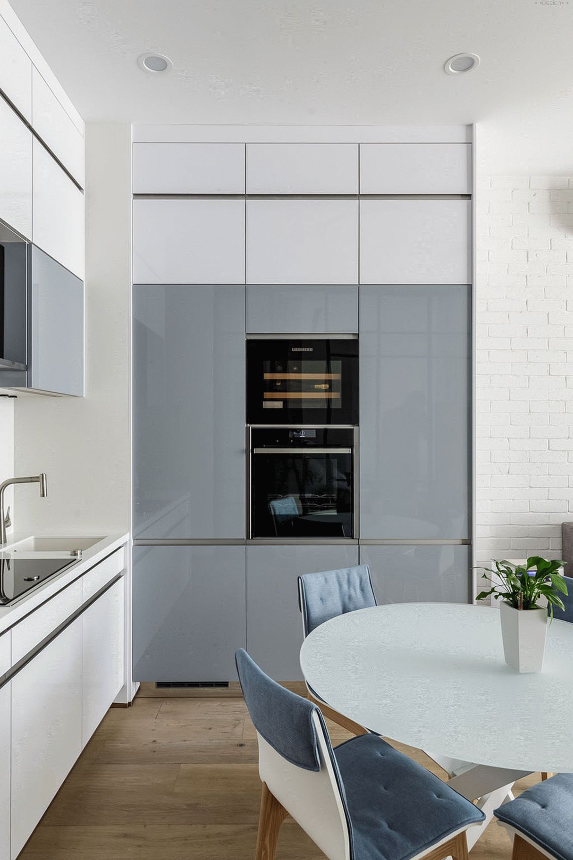 dapur modern